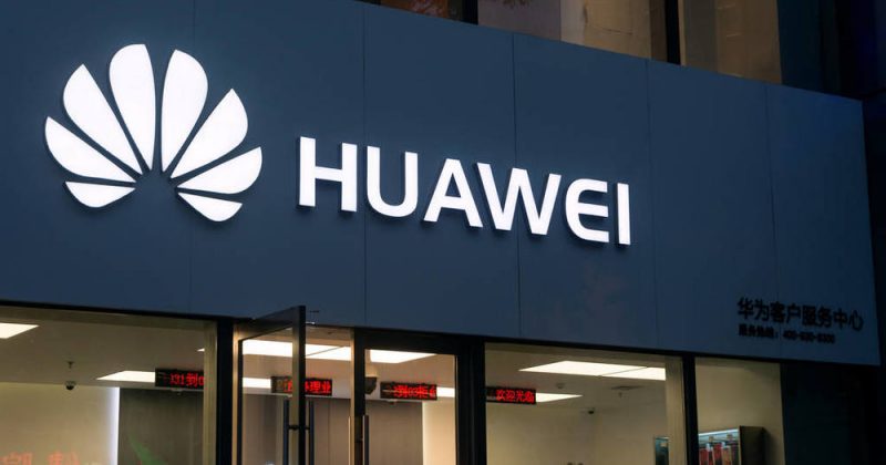 華爲投資晶圓級光芯片企業 哈勃投資成(chéng)第二大機構股東
